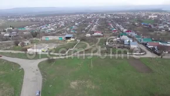 小农业城市俄罗斯视频的预览图