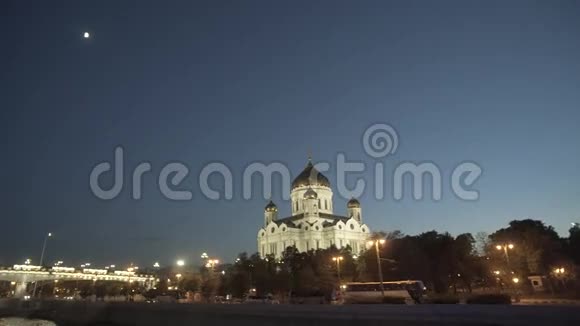 莫斯科河和基督大教堂救世主视频的预览图