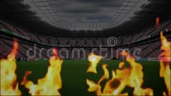 有火焰在前景的体育场视频的预览图