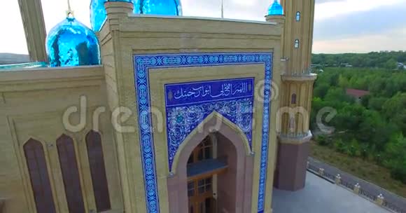 乌斯特卡梅诺戈尔斯克的清真寺视频的预览图