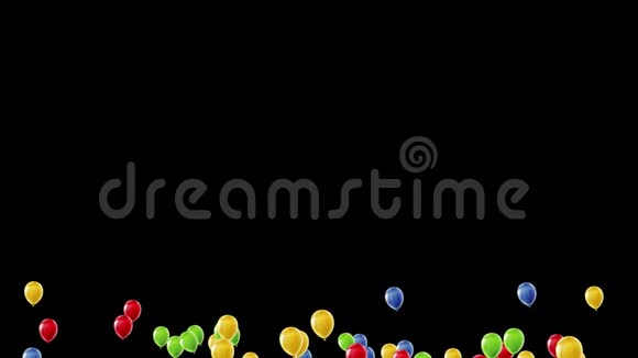 由下往上升的五彩气球3D动画视频的预览图