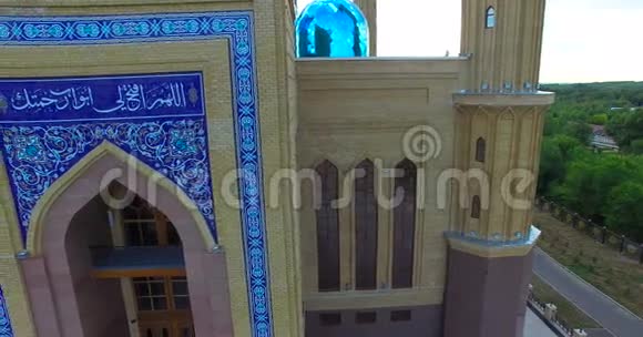 乌斯特卡梅诺戈尔斯克的清真寺视频的预览图