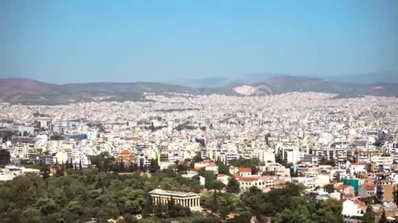 雅典城的景色视频的预览图