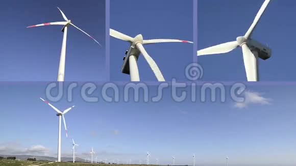 风力涡轮机多屏视频的预览图
