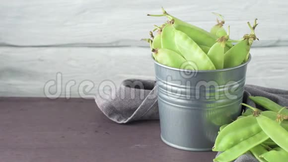 绿糖碎豌豆视频的预览图