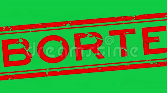 grunge红色扭曲字方形橡皮图章放大绿色背景视频的预览图