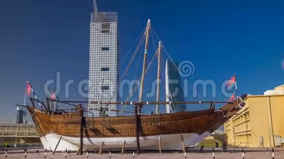 历史上著名的独桅帆船在科威特海洋博物馆的时间超移科威特中东视频的预览图