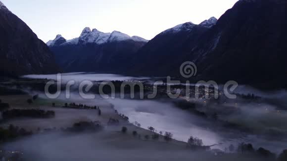 挪威的雾和雾视频的预览图