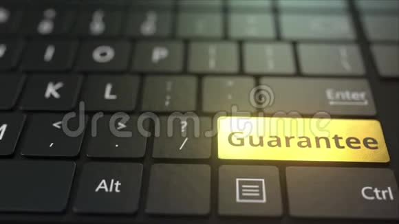 黑色电脑键盘和金色保证键概念三维动画视频的预览图