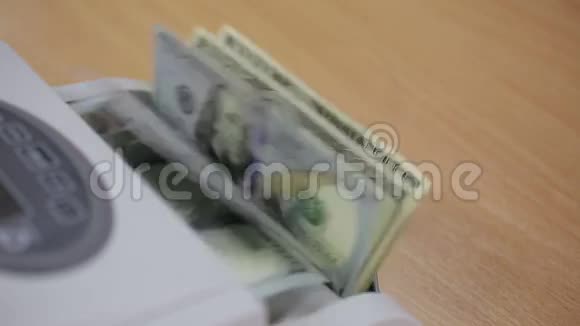 现金货币计数机视频的预览图
