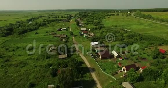 美丽的俄罗斯国家景观鸟瞰视频的预览图