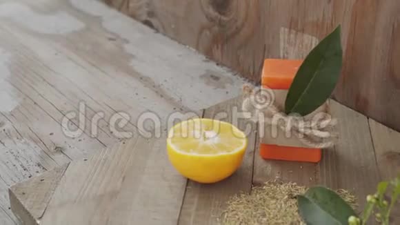 生有机橙皂丸视频的预览图