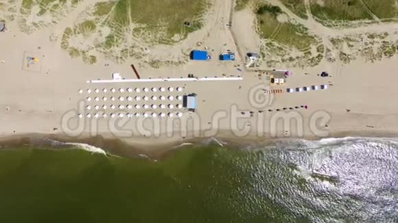 Yantarny度假小镇海滩季节开幕视频的预览图