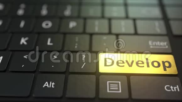 黑色电脑键盘和黄金开发键概念三维动画视频的预览图