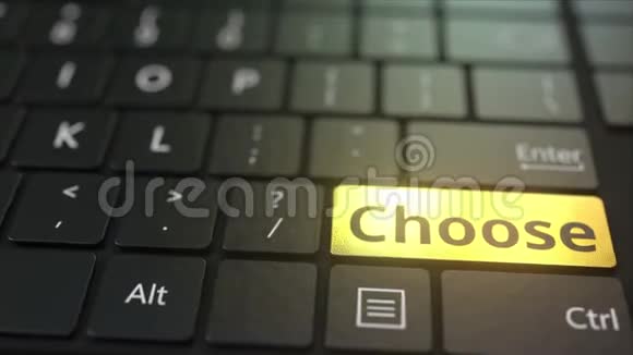 黑色电脑键盘和黄金选择键概念三维动画视频的预览图