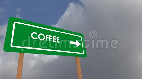 咖啡标志视频的预览图