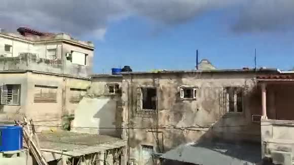 古巴哈瓦那的贫困家庭视频的预览图