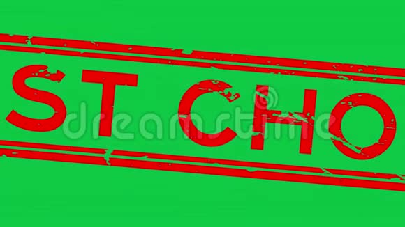 Grunge红色最佳选择字方形橡胶邮票放大绿色背景视频的预览图