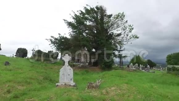 爱尔兰老凯尔特墓地62视频的预览图