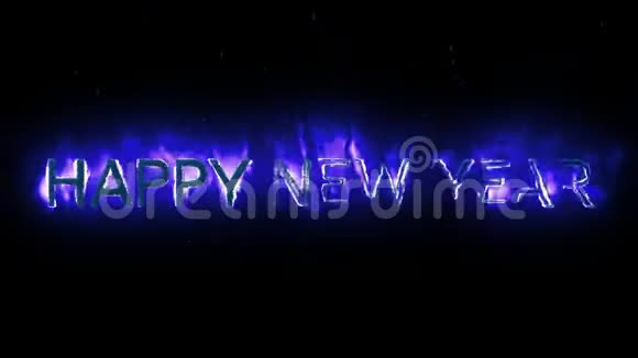 新年快乐的文字出现在紫色的火焰中视频的预览图