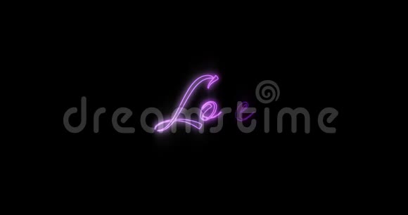 新兴紫色爱情霓虹灯广告牌4k视频的预览图