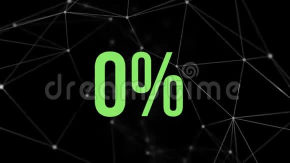 增加黑色与白线相连的绿色百分比视频的预览图