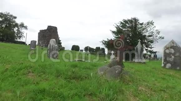 爱尔兰老凯尔特墓地61视频的预览图
