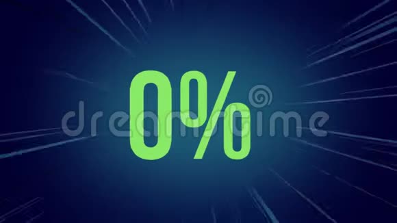 用闪烁的光线在深蓝色上增加绿色百分比视频的预览图