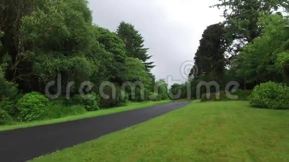 爱尔兰康内马拉沥青路13视频的预览图