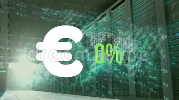 欧元符号与数字数据和计算机服务器室的百分比增加视频的预览图