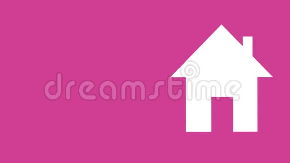 房子在粉红色的背景上充满绿色视频的预览图