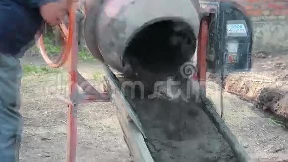 工业水泥搅拌机视频的预览图