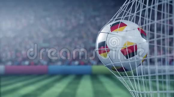 吉玛尼旗在足球上打出球门网后退真实慢动作三维动画视频的预览图