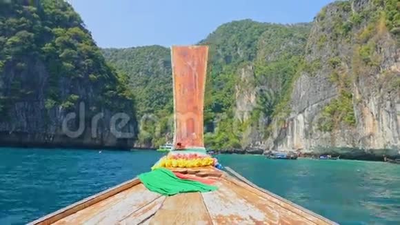 泰国船在菲比群岛乘船旅行泰国视频的预览图