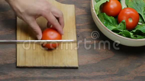 切西红柿视频的预览图