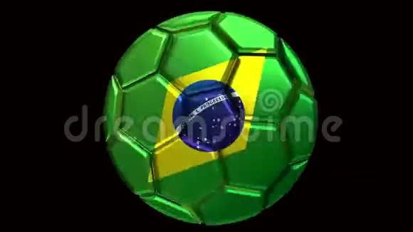 巴西足球视频的预览图