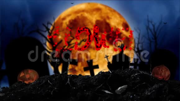 题词万圣节变成了一群蝙蝠在月亮和墓地的背景上视频的预览图