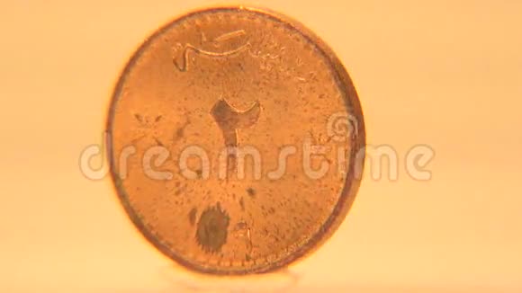 阿曼苏丹国1里亚尔硬币视频的预览图