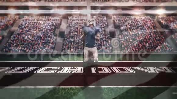 四分卫跳到美国足球场上接球视频的预览图