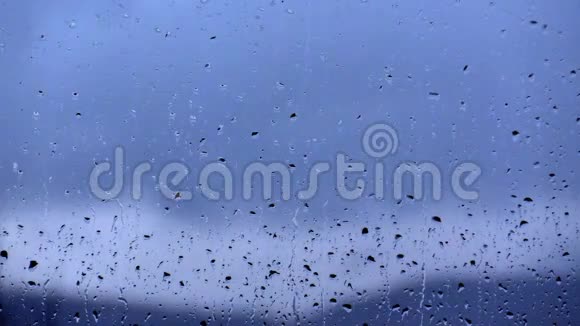 雨滴在窗户玻璃上视频的预览图