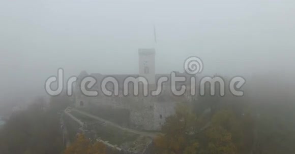 卢布尔雅那城堡的鸟瞰图视频的预览图