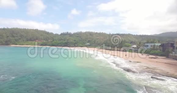 夏威夷海滩海岸线视频的预览图