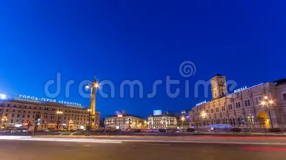 波斯斯坦尼亚广场和奥贝利斯克英雄城列宁格勒时代瑞士彼得斯堡视频的预览图