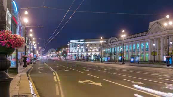 SanktPeterburg时间推移的Nevskiyprospekt夜间活动视频的预览图
