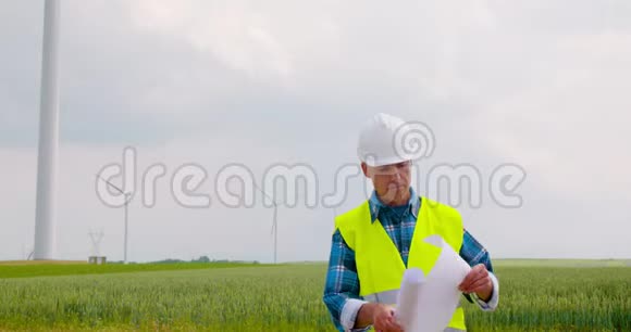 风车农场阅读计划工程师视频的预览图