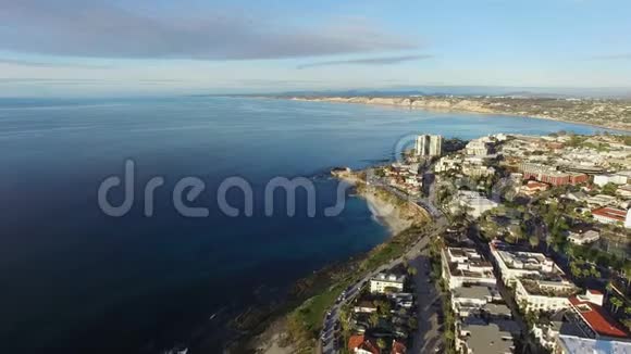 太平洋和圣地亚哥海岸景观视频的预览图