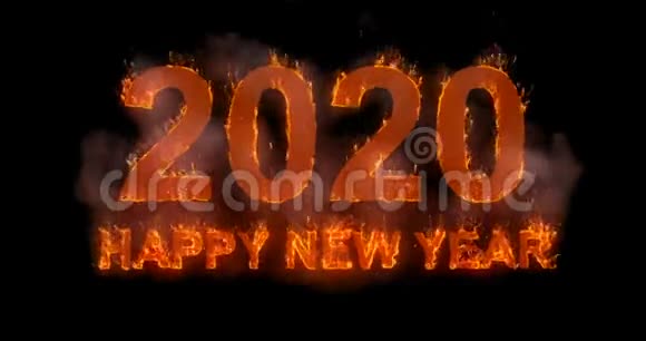 燃烧2020年火字文字与火焰和烟雾在黑色背景与阿尔法通道概念假日新年视频的预览图