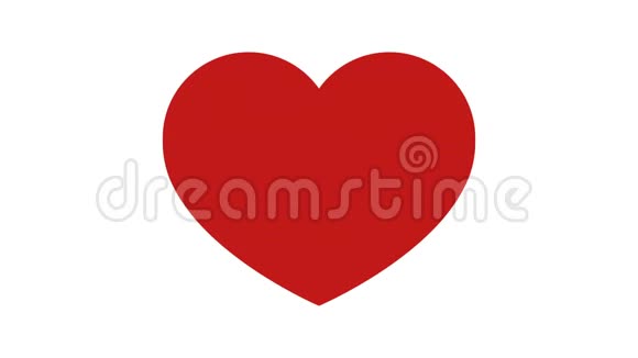 一个回收标志出现在一个红色的心脏在白色的背景视频的预览图