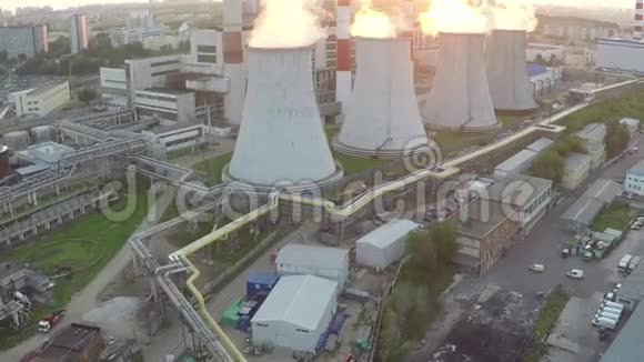 莫斯科热电站空中日落视频视频的预览图
