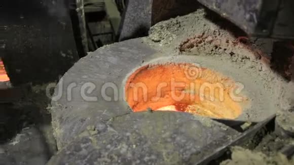 工厂铸造厂钢水金属液视频的预览图